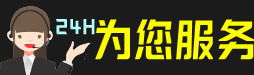 九龙县虫草回收:礼盒虫草,冬虫夏草,名酒,散虫草,九龙县回收虫草店